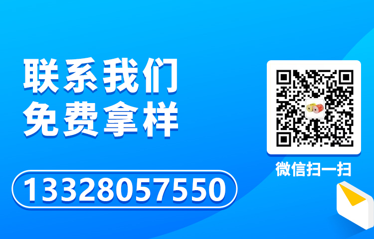 英雄联盟下注网站心电图纸可按需定制，显色稳定.jpg