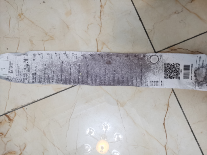 热敏纸碰到酒精为什么会变黑？
